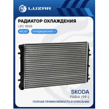 Радиатор охлаждения для автомобилей Fabia (99-) A/C+ LRc 18QR LUZAR