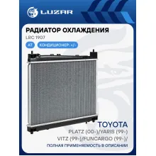Радиатор охлаждения для автомобилей Vitz (99-)/FunCargo (99-)/Platz (00-)/Yaris (99-) AT LRc 1907 LUZAR