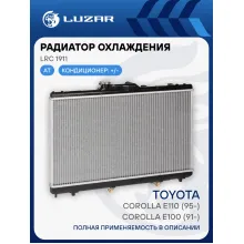 Радиатор охлаждения для автомобилей Toyota Corolla E100 (91-)/Corolla E110 (95-) AT LRc 1911 LUZAR