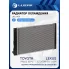 Радиатор охлаждения для автомобилей Prius (09-)/Lexus CT200h (10-) 1.8H LRc 1979 LUZAR