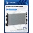 Радиатор охлаждения для автомобилей Insignia (08-) 1.6T LRc 2126 LUZAR