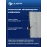 Радиатор охлаждения для автомобилей Liana MT LRc 2454 LUZAR