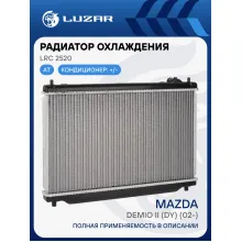 Радиатор охлаждения для автомобилей Demio II (DY) (02-) AT LRc 2520 LUZAR