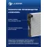 Радиатор охлаждения для автомобилей BMW 3 (F30) (11-) 1.5i/2.0i/3.0i LRc 26111 LUZAR