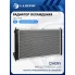 Радиатор охлаждения для автомобилей Chery Amulet (A15) (03-) 1.6i LRc 3011 LUZAR