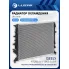 Радиатор охлаждения для автомобилей Geely Atlas (16-) 1.8i/2.0i/2.4i LRc 3018 LUZAR