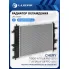 Радиатор охлаждения для а/м Chery Tiggo 4 (17-)/4 Pro (20-)/7 (16-)/8 (18-)/8 Pro (20-) CVT LRc 3028 LUZAR