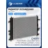 Радиатор охлаждения для а/м Chery Tiggo 4 Pro (21-)/7 Pro (20-)/8 Pro Max (21-)/Exeed LX (19-) LRc 3029 LUZAR