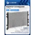 Радиатор охлаждения для автомобилей Geely Coolray (19-)/Emgrand II (21-) 1.5i/1.5T LRc 3030 LUZAR