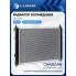 Радиатор охлаждения для а/м Changan Alsvin (18-) 1.5i LRc 3041 LUZAR
