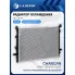 Радиатор охлаждения для а/м Changan UNI-T (20-) 1.5T/2.0T LRc 3049 LUZAR