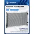 Радиатор охлаждения для а/м Changan UNI-V (22-) 1.5T LRc 3053 LUZAR