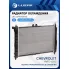 Радиатор охлаждения для автомобилей Aveo (05-) MT A/C+ (сборный) LRc CHAv05125 LUZAR