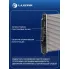 Радиатор охлаждения для автомобилей Aveo (05-) MT A/C+ (сборный) LRc CHAv05125 LUZAR