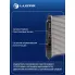 Радиатор охлаждения для автомобилей Aveo (05-) 1.2i/1.4i MT (сборный) LRc CHAv05175 LUZAR