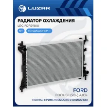 Радиатор охлаждения для автомобилей Focus I (98-) MT A/C+ LRc FDFs98111 LUZAR