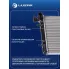 Радиатор охлаждения для автомобилей Accent (99-) MT (сборный) LRc HUAc94150 LUZAR