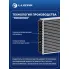 Радиатор отопителя для а/м Лада 1117-19 Калина (алюм., COMFORT, паяный) LRh 0117 LUZAR