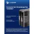 Радиатор отопителя сдвоенный для автобусов ПАЗ, ЛиАЗ, НефАЗ, Волжанин (Белробот) LRh 0303 LUZAR