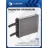 Радиатор отопителя для автомобилей ГАЗ 31105 Волга (с двигателем Chrysler) LRh 0305 LUZAR