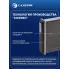 Радиатор отопителя для автомобилей ГАЗ 31105 Волга (с двигателем Chrysler) LRh 0305 LUZAR