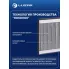 Радиатор отопителя для автомобилей Accent (06-)/Verna (06-) LRh 0816 LUZAR