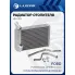 Радиатор отопителя для автомобилей Ford Fusion (02-)/Fiesta (01-) LRh 1031 LUZAR