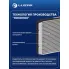 Радиатор отопителя для автомобилей Chery Fora A21 (06-) 1.6i/2.0i (два патрубка) LRh 3005 LUZAR