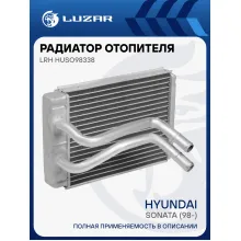 Радиатор отопителя для автомобилей Sonata (98-) LRh HUSo98338 LUZAR