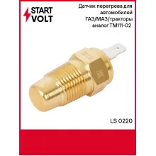 Датчик перегрева для автомобилей ГАЗ/МАЗ/тракторы ТМ111-02 (105C, штекер) LS 0220 StartVolt