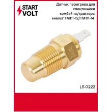 Датчик перегрева для спецтехники комбайны/тракторы ТМ111-12/ТМ111-14 (84C, штекер) LS 0222 StartVolt