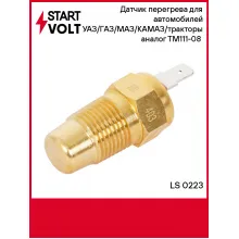 Датчик перегрева для автомобилей УАЗ/ГАЗ/МАЗ/КАМАЗ/тракторы ТМ111-08 (95C, штекер) LS 0223 StartVolt