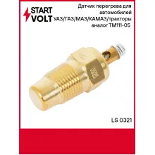 Датчик перегрева для автомобилей УАЗ/ГАЗ/МАЗ/КАМАЗ/тракторы ТМ111-05 (115C, болт) LS 0321 StartVolt