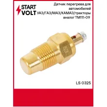 Датчик перегрева для автомобилей УАЗ/ГАЗ/МАЗ/КАМАЗ/тракторы ТМ111-09 (95C, болт) LS 0325 StartVolt
