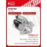 Стартер для автомобилей Renault Duster (10-)/ Megane III (08-) LSt 0915