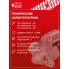 Стартер для автомобилей Renault Duster (10-)/ Megane III (08-) LSt 0915