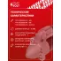 Стартер для автомобилей Mitsubishi Lancer IX (06-)/ Outlander (08-) LSt 1101