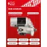 Стартер для автомобилей Toyota Land Cruiser Prado J12 (02-) 4.0i 2кВт LSt 1916 StartVolt