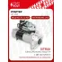 Стартер для автомобилей Sitrak C5H/C7H/HOWO T5G/T7H LSt 2799