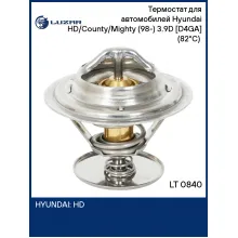 Термостат для автомобилей Hyundai HD/County/Mighty (98-) 3.9D [D4GA] (82°С) (термоэлемент) LT 0840 LUZAR