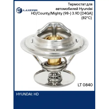 Термостат для автомобилей Hyundai HD/County/Mighty (98-) 3.9D [D4GA] (82°С) (термоэлемент) LT 0840 LUZAR
