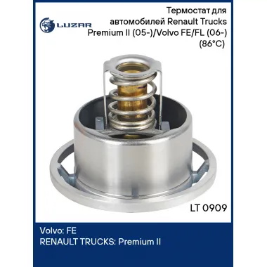 Термостат для автомобилей Renault Trucks Premium II (05-)/Volvo FE/FL (06-) (86°С) (термоэлемент) LT 0909 LUZAR