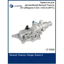 Термостат для автомобилей Renault Fluence (10-)/Megane II (02-) 1.4i/1.6i (89°С) (алюм. корпус) LT 0924 LUZAR