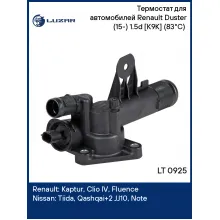 Термостат для автомобилей Renault Duster (15-) 1.5d [K9K] (83°С) (с корпусом и 2-х контактным датчиком) LT 0925 LUZAR
