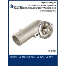 Термостат для экскаваторов-погрузчиков Terex TLB 815/820/825/860/970/980 4.4D (Perkins) (82°С) (с корпусом) LT 2915 LUZAR