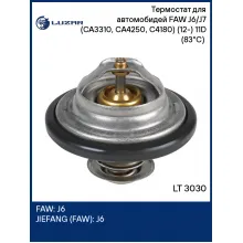 Термостат для автомобидей FAW J6/J7 (CA3310, CA4250, C4180) (12-) 11D (83°С) (термоэлемент) LT 3030 LUZAR