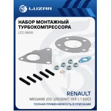 Набор монтажн. турбокомпр. для а/м Renault Megane (02-)/Scenic (03-) 1.5dCi [K9K] (тип BV39) (прокл.,шпил.,гайк.) LTC 09011 LUZAR