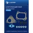 Актуатор турбокомпрессора для а/м Renault Duster (10-)/Megane (02-) 1.5d (K9K) (тип KP35) LTC 0903 LUZAR