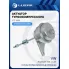 Актуатор турбокомпрессора для а/м VW Passat (98-) 1.8T (тип К03) LTC 1846 LUZAR