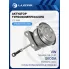 Актуатор турбокомпрессора для а/м Skoda Octavia (04-)/VW Tiguan (08-) 1.4T (тип TD025M2) LTC 1849 LUZAR